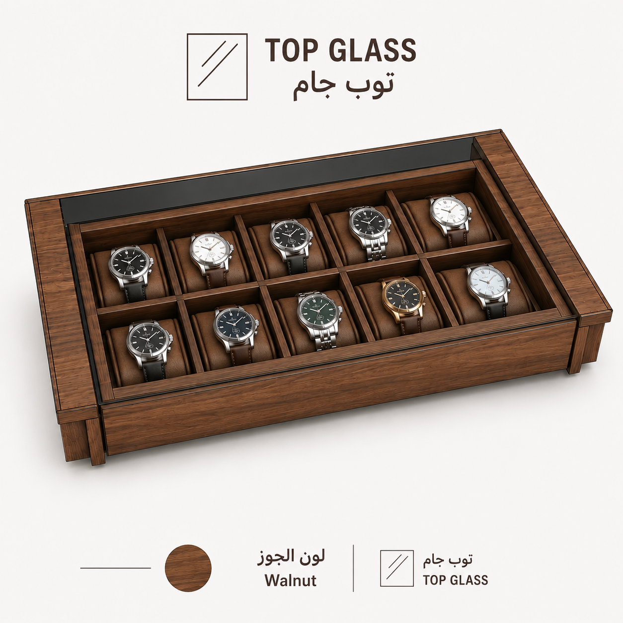 درج الساعات الفاخر بتوب جام
