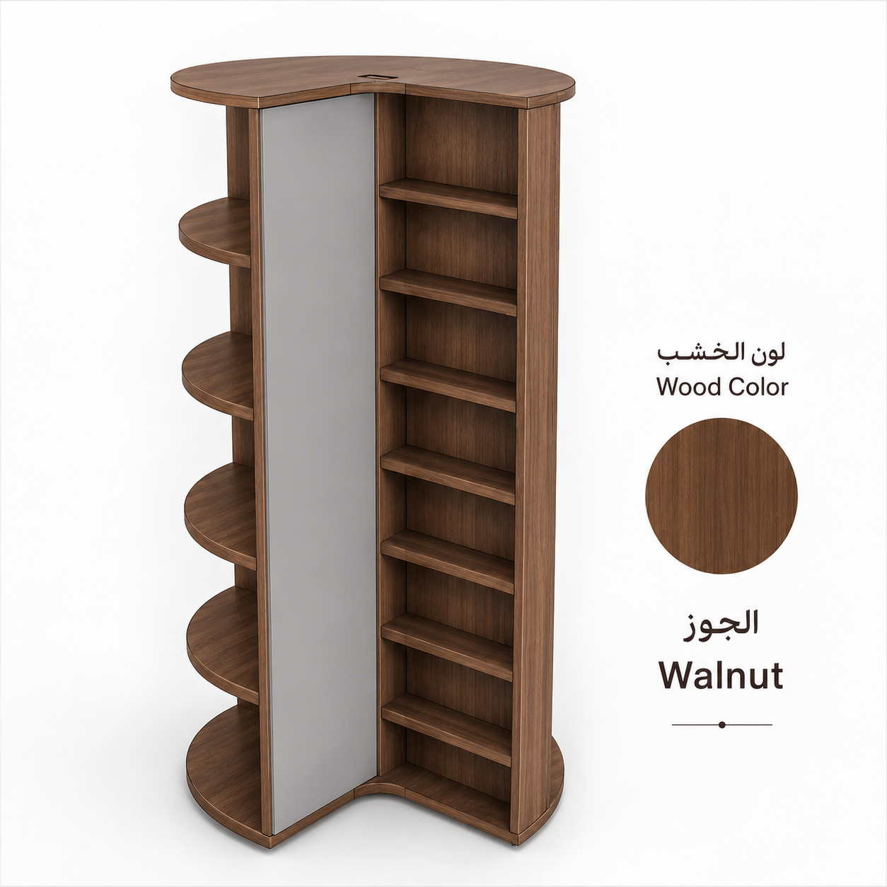 الزاوية الدوارة الفاخرة